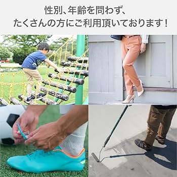 Amazon.co.jp: フットクリア 靴 消臭 靴の匂い消し 【臭気判定士監修